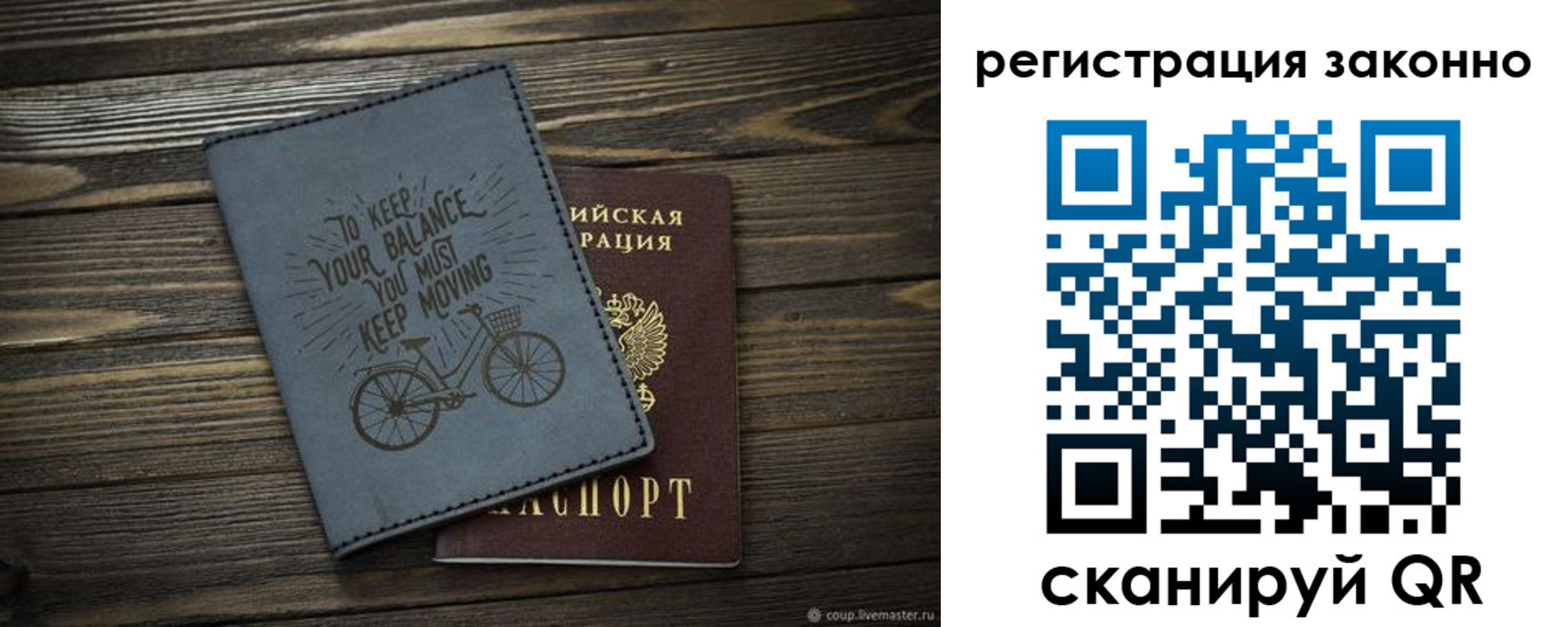 найти адрес прописки в Верхнем Тагиле
