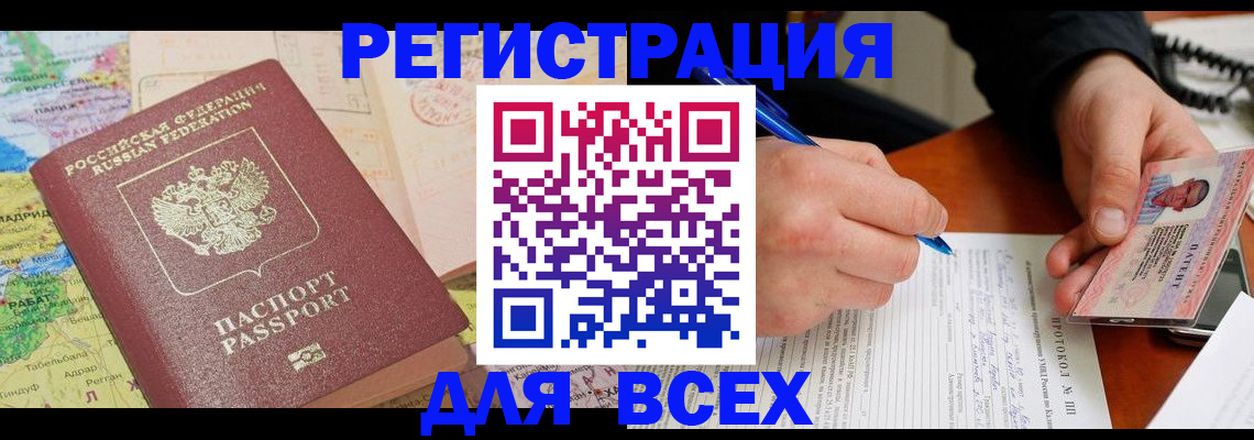 форма 3 в Верхнем Тагиле
